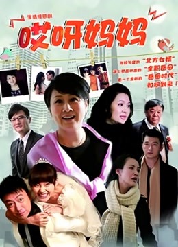 反差母狗 秦嘉倪 &#8211; 大尺度私拍 [112P17V5A-446MB]